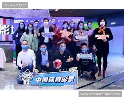 巴黎FC逆袭巴黎圣日耳曼赢得法甲精彩对决